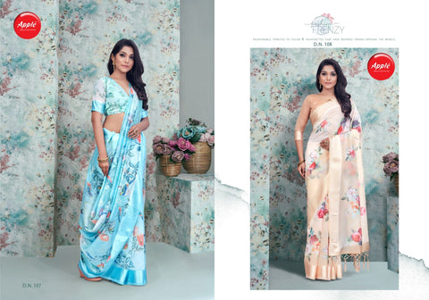 Apple Saree Launched Oregano Organza Printed Fancy Designer Sarees