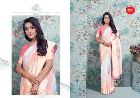 Apple Saree Launched Oregano Organza Printed Fancy Designer Sarees