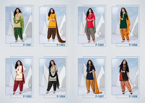Kanika Presents Patiyala Queen Rayon Fancy Designer Kurtis Collection