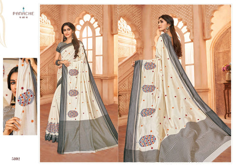 Panache Launched Shloka Silk Fancy Designer Sarees Collection