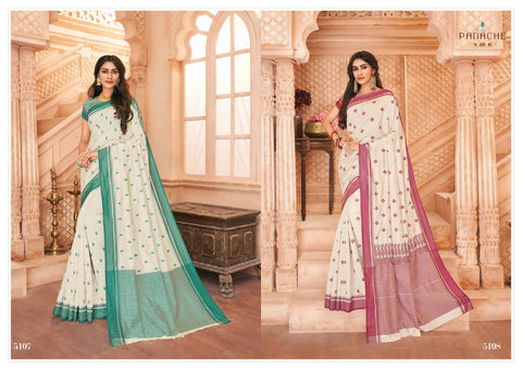 Panache Launched Shloka Silk Fancy Designer Sarees Collection