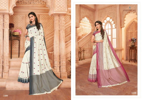 Panache Launched Shloka Silk Fancy Designer Sarees Collection