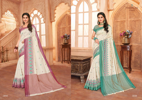 Panache Launched Shloka Silk Fancy Designer Sarees Collection