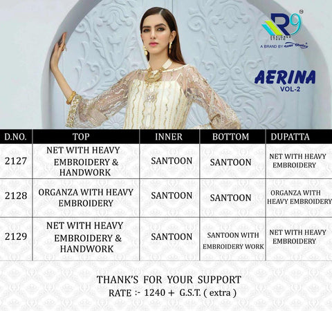 Aerina Fancy Designer Heavy Embroidery Salwar Kameez