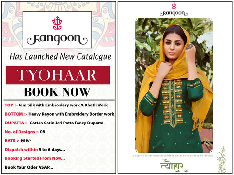 Rangoon Launched Tyohaar Jam Silk Embroidery Work Fancy Designer Kurtis Collection And Plazzo