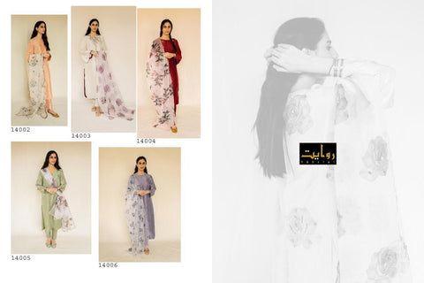 Rawayat Launched Rehstore Jam Silk Casaul Wear Salwar Suits