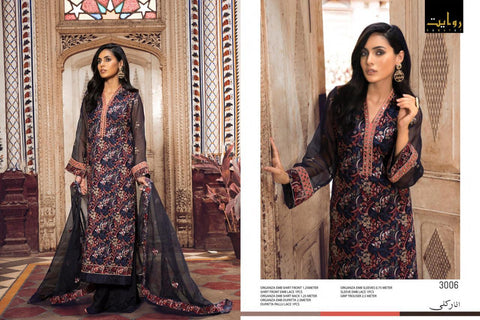 Rawayat Khas Heavy Georgette Fancy Pakistani Salwar Suit