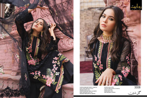 Rawayat Khas Heavy Georgette Fancy Pakistani Salwar Suit
