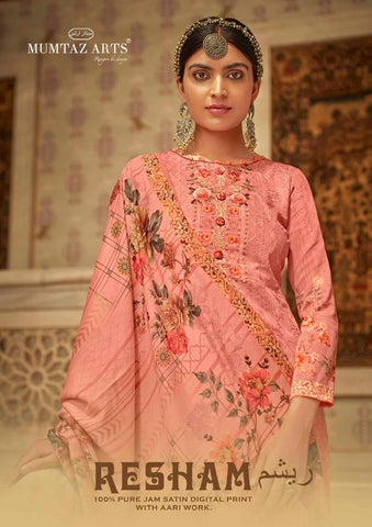 Mumtaz Arts Resham Aari Jam Cotton Digital Printed Salwar Kameez