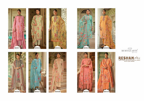 Mumtaz Arts Resham Aari Jam Cotton Digital Printed Salwar Kameez