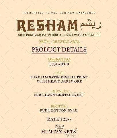 Mumtaz Arts Resham Aari Jam Cotton Digital Printed Salwar Kameez