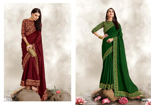 Right Women Designer Aura Silk Fancy Designer Saree Collection