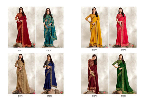 Right Women Designer Aura Silk Fancy Designer Saree Collection