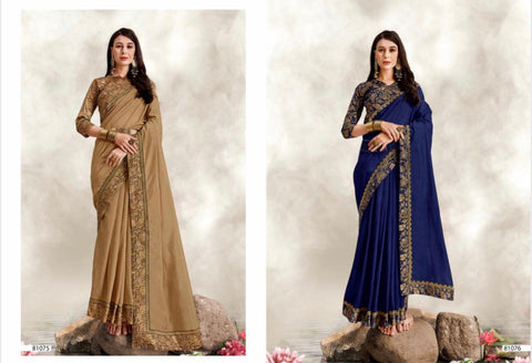 Right Women Designer Aura Silk Fancy Designer Saree Collection