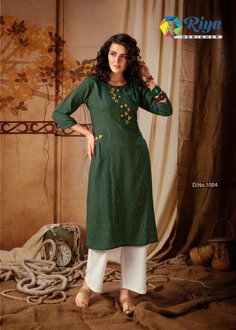 Riya Designer Presents Anokhi Vol 2 Fancy Rayon Designer Kurtis Collection