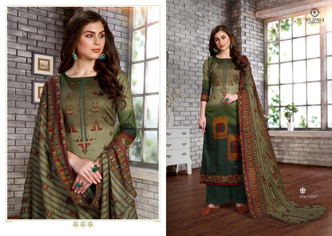 Rupali Presents Megha Vol 1 Jam Satin Printed Embroidery Work Fancy Designer Salwar Suits