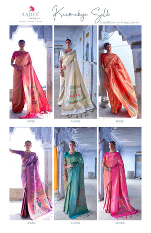 Rajtex Launched Kamaakya Silk Soft Silk Fancy Designer Sarees