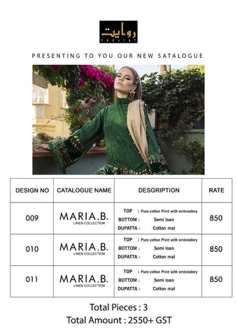 Rawayat Presents Maria B Cotton Printed Embroidered Pakistani Salwar Suits