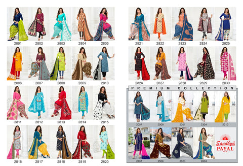 Sandhya Print Payal Vol 28 Cotton Printed Daily Wear Salwar Suits