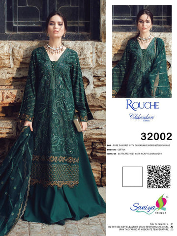 Saniya Trendz Presents Rouche Cambric Cotton Pakistani Salwar Suits
