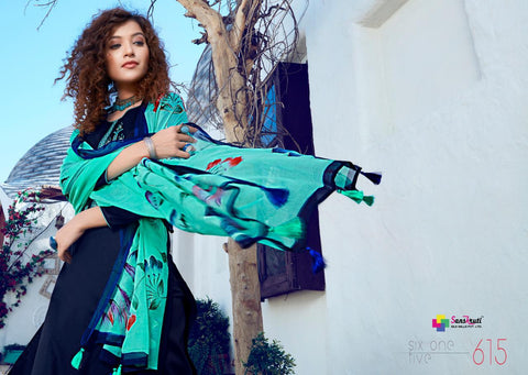 Sanskruti Silk Mills Classic Curves Pure Jam Silk Fancy Designer Kurti Collection