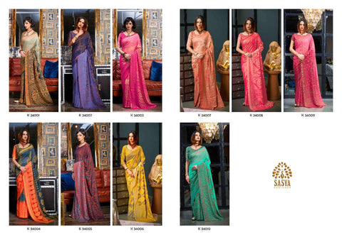 Sasya Designer Launched Image Silk Weaving Fancy Designer Sarees