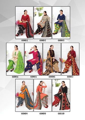 Suryadeep IPL Dhamaka Cotton Daily Wear Salwar Suit