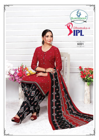 Suryadeep IPL Dhamaka Cotton Daily Wear Salwar Suit