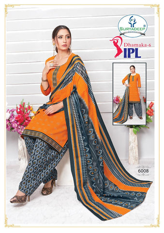 Suryadeep IPL Dhamaka Cotton Daily Wear Salwar Suit