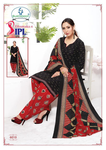 Suryadeep IPL Dhamaka Cotton Daily Wear Salwar Suit