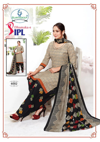 Suryadeep IPL Dhamaka Cotton Daily Wear Salwar Suit