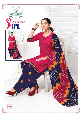 Suryadeep IPL Dhamaka Cotton Daily Wear Salwar Suit