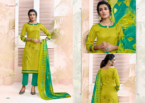 SURYAJYOTI PRESENTS NARGIS VOL 12 COTTON SALWAR SUIT COLLECTION