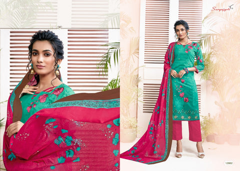 SURYAJYOTI PRESENTS NARGIS VOL 12 COTTON SALWAR SUIT COLLECTION