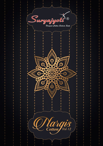 SURYAJYOTI PRESENTS NARGIS VOL 12 COTTON SALWAR SUIT COLLECTION