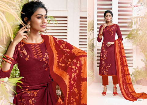 SURYAJYOTI PRESENTS NARGIS VOL 12 COTTON SALWAR SUIT COLLECTION