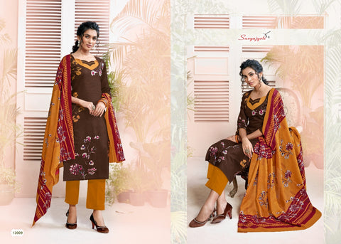 SURYAJYOTI PRESENTS NARGIS VOL 12 COTTON SALWAR SUIT COLLECTION