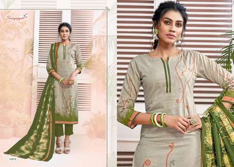 SURYAJYOTI PRESENTS NARGIS VOL 12 COTTON SALWAR SUIT COLLECTION