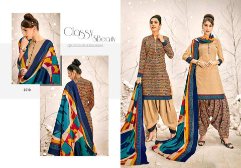 Sweety Fashion Soft Cotton Fancy Designer Salwar Suit