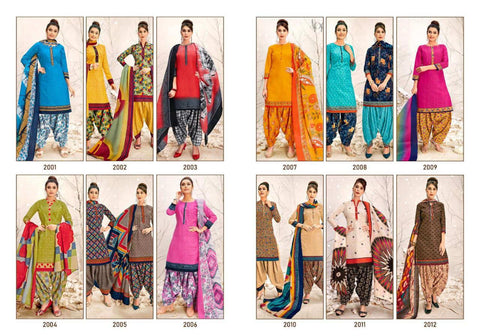 Sweety Fashion Soft Cotton Fancy Designer Salwar Suit