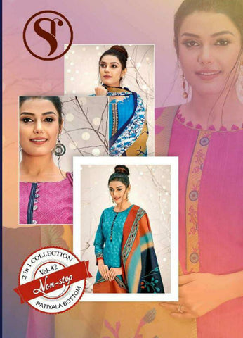 Sweety Fashion Soft Cotton Fancy Designer Salwar Suit