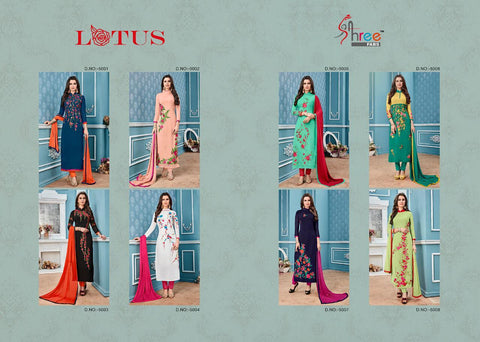 Shree Fabs Presents Lotus Long Georgette Pakistani Suit Collection