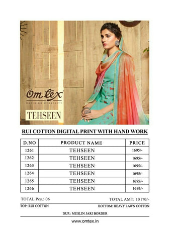 Omtex Presents Tehseen Printed Cotton Casual Wear Salwar Suits