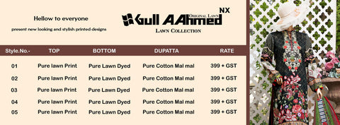 GULAHMED NX LAWN PRINTED PAKISTANI SUIT 2020 COLLECTION