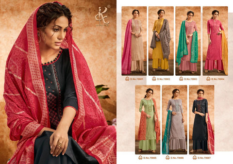 KAPIL FAB BRINGS DIVAA JAM COTTON OCCASIONAL WEAR DRESS MATERIAL