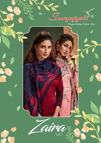 zaira by your choice blooming georgette designer party wear salwar suits  catalogue surat