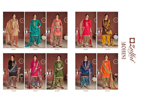 Zulfat Mohini Casual Cotton Designer Salwar Kameez