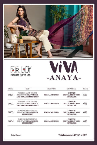 Fairlady Viva Anaya Cotton Printed Salwar Suits Collections