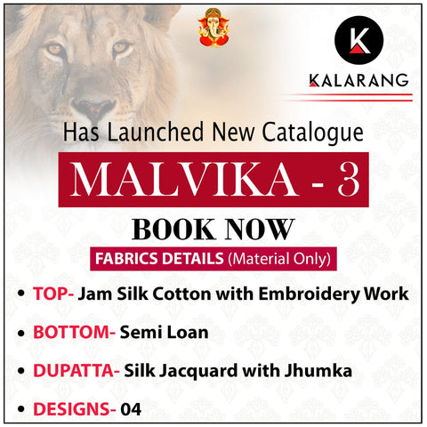 Kalarang Malvika Embroidered Cotton Fancy Designer Salwar Suit