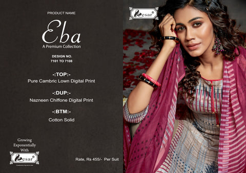 KESAR EBA LAWN COTTON SATIN DIGITAL PRINT SALWAR SUIT COLLECTION